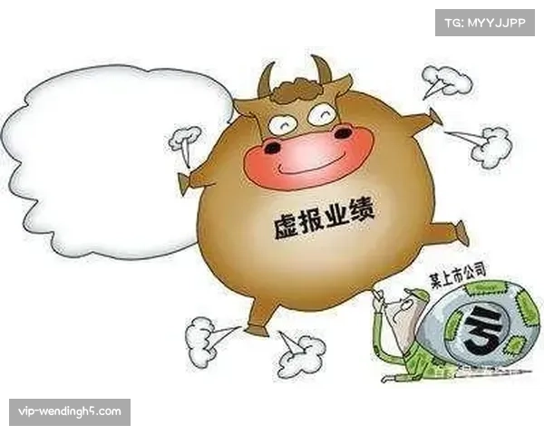 里昂1.93亿欧元身价面临财务压力下的商业重组